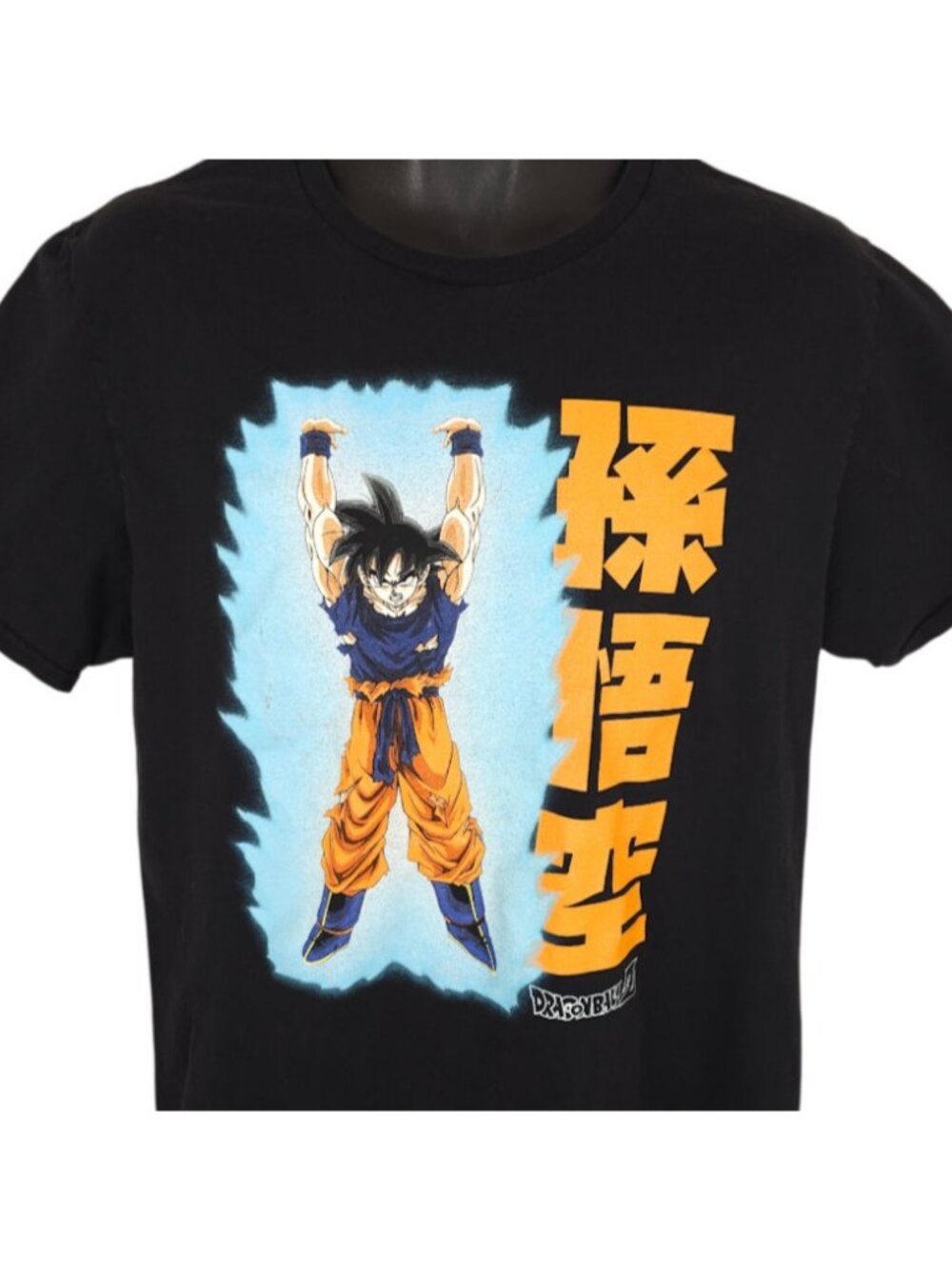 Dragon Ball Z T Shirt Mens Size Large Black Japanese Anime Series Son Goku